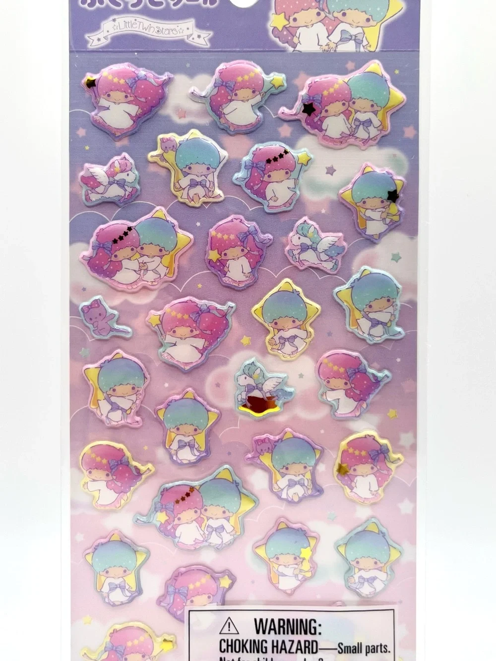 Sanrio Little Twin Stars Pastel Pink Purple Blue Letter Set